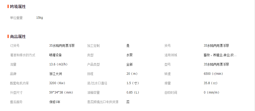 DS}F4XQ6[3J]76R8GXW[VMF.png